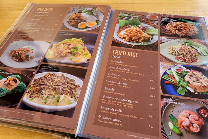 ร้าน ประกาย คาเฟ่ Prakai Cafe & Cuisine