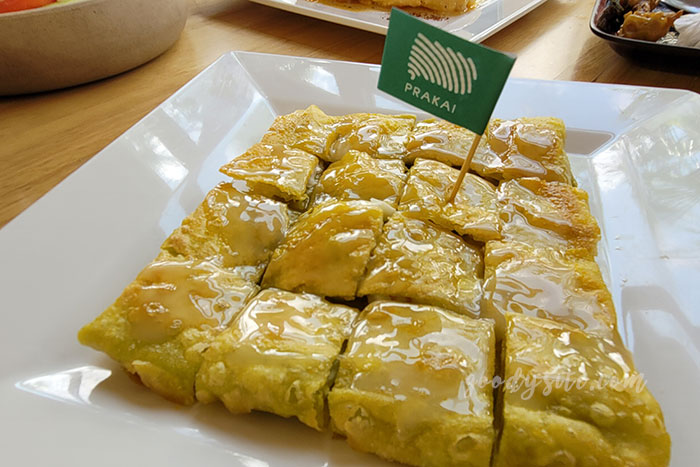ร้าน ประกาย คาเฟ่ Prakai Cafe & Cuisine