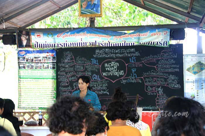 ฟาร์มโคนม สระบุรี 2 ฟาร์มโคนม