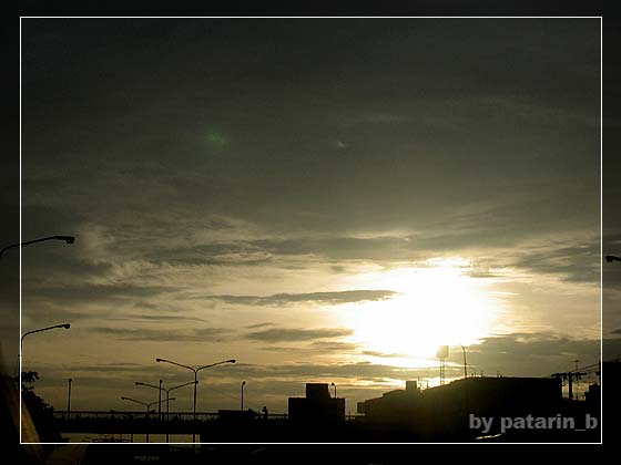 ฟ้า... ทุกวันเปลี่ยนสี