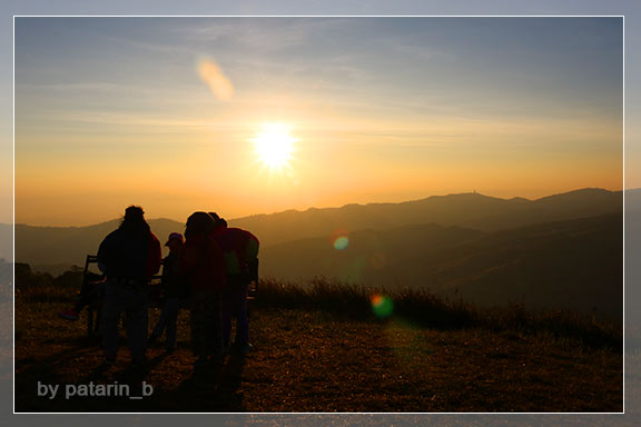 ภูลมโล 4 - ภูลมโล