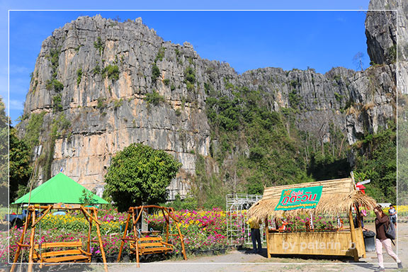 ภูลมโล 7 - บ้านไร่ภูตะวัน