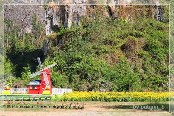 ภูลมโล 7 - บ้านไร่ภูตะวัน