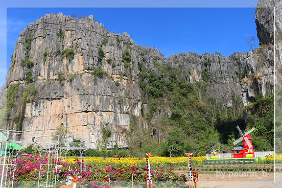 ภูลมโล 7 - บ้านไร่ภูตะวัน