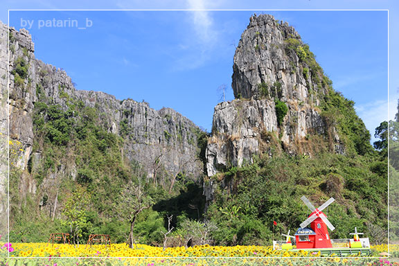 ภูลมโล 7 - บ้านไร่ภูตะวัน