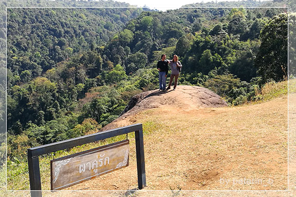 ภูลมโล 5 - ภูหินร่องกล้า