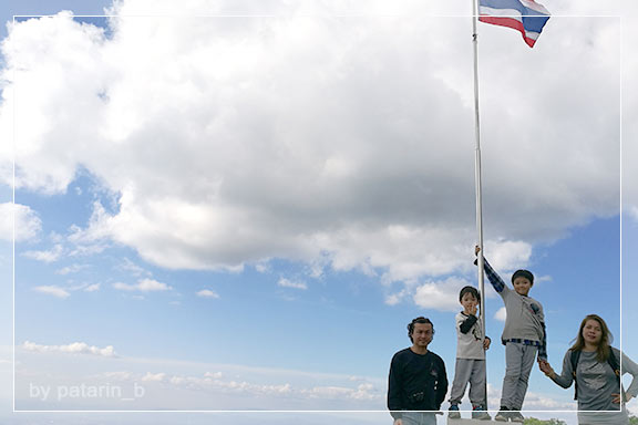 ภูลมโล 5 - ภูหินร่องกล้า
