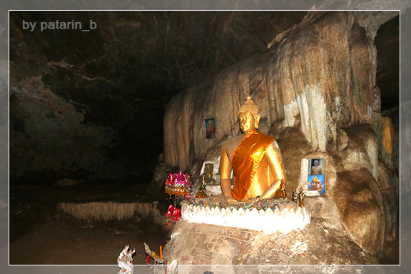 ภูลมโล 12 - ถ้ำพุหวาย วนอุทยานถ้ำเขาวง จ. อุทัยธานี