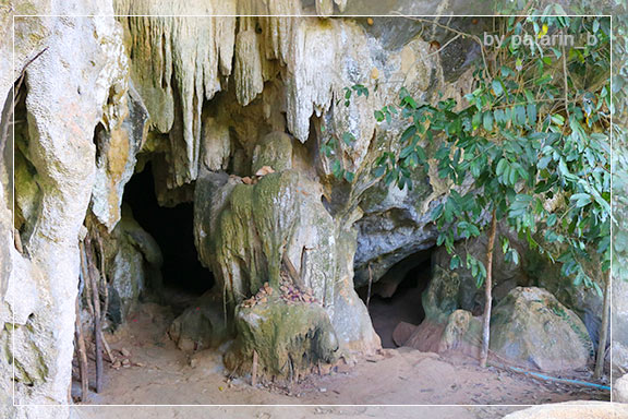 ภูลมโล 11 - วัดถ้ำเขาวง