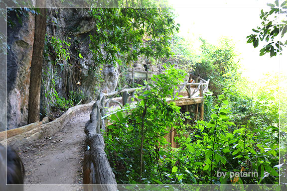 ภูลมโล 11 - วัดถ้ำเขาวง