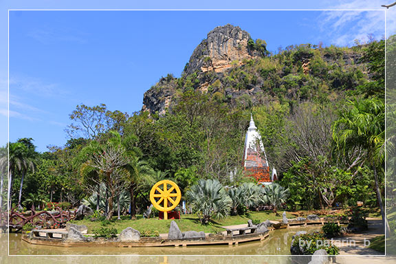 ภูลมโล 11 - วัดถ้ำเขาวง