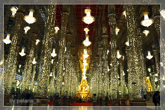 ภูลมโล 8 - วัดท่าซุง