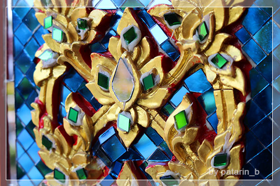 ภูลมโล 8 - วัดท่าซุง