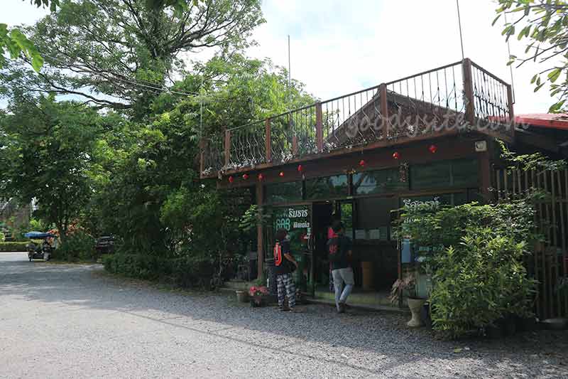 เขาช่องลม 4 ริมธาร รีสอร์ท