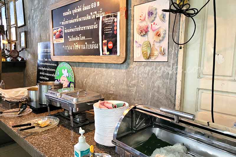 รังสิต 1 ร้านต้นไทร