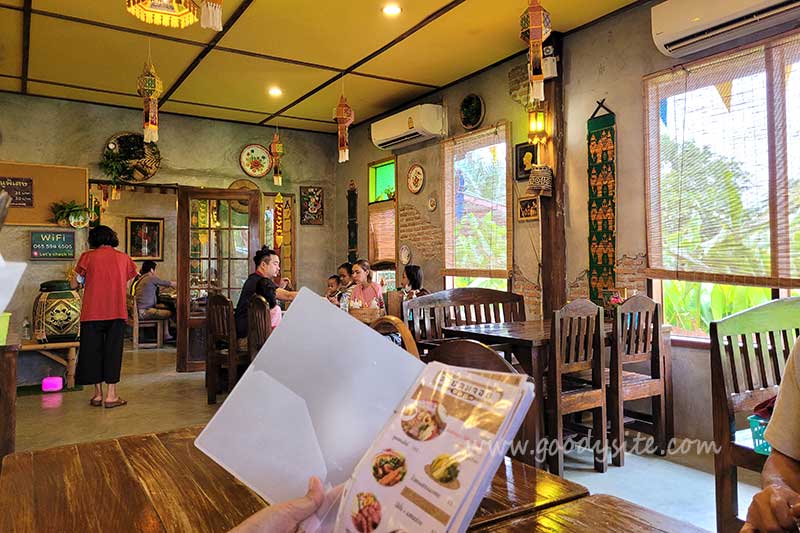 ร้านสายลมจอย ซอย 1