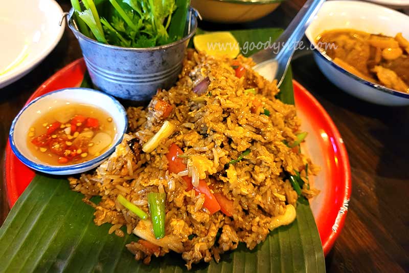 ร้านสายลมจอย ซอย 1