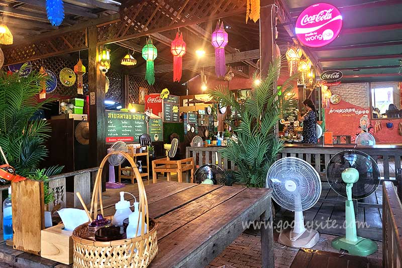 ร้านสายลมจอย ซอย 1