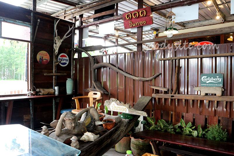ร้าน หอมฉุย by โกอาร์ท