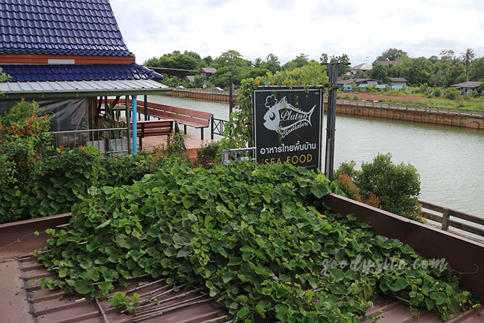 จันทบุรี 7 ร้านอาหารปลาทู