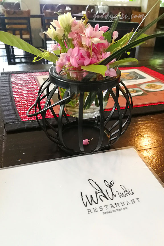 ร้านอาหาร เพลิน เพลิน Ploen Ploen Restaurant