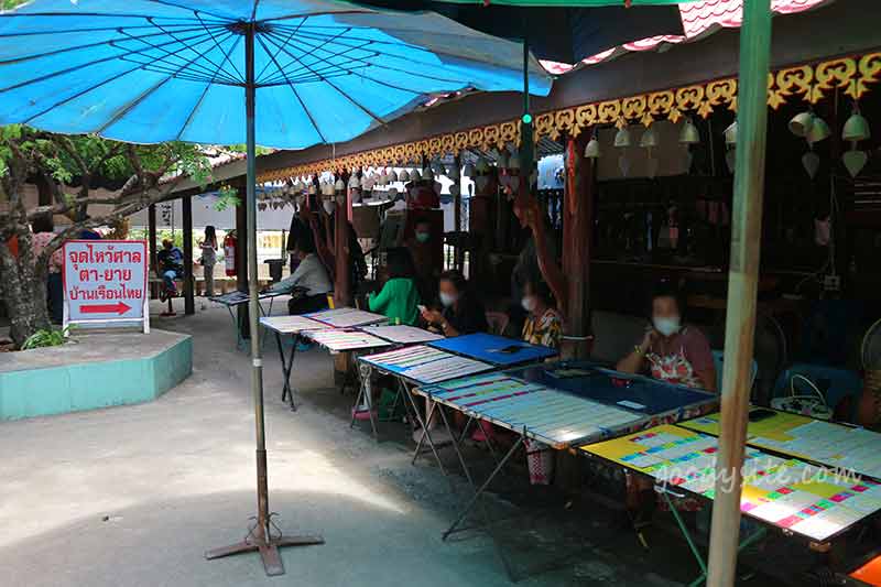 เขาช่องลม 1 วัดมณีวงศ์