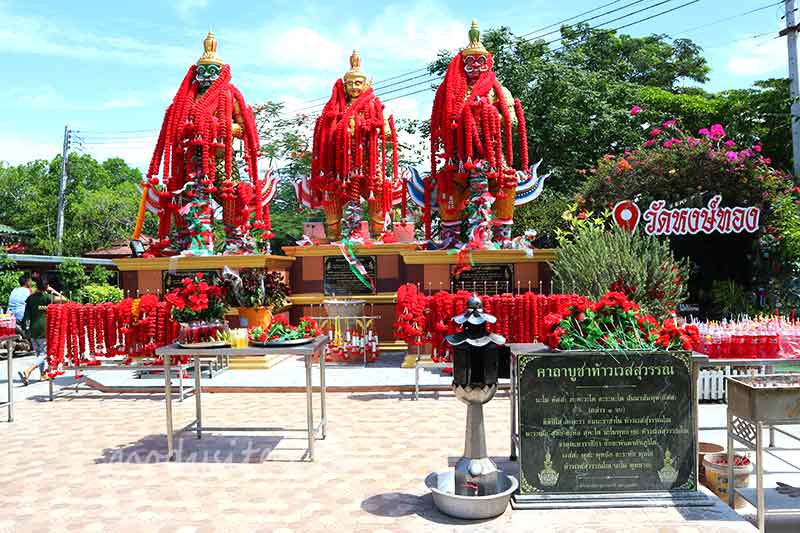 วัดหงษ์ทอง มีสะพานแก้ว