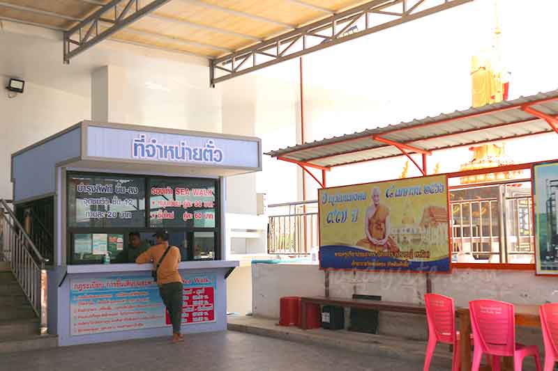 วัดหงษ์ทอง มีสะพานแก้ว