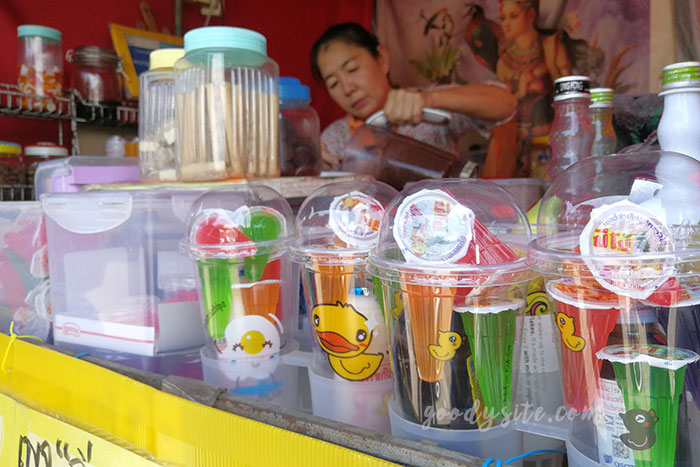 ร้านน้ำ อิ่มแปล้ แฮปปี้คัพ