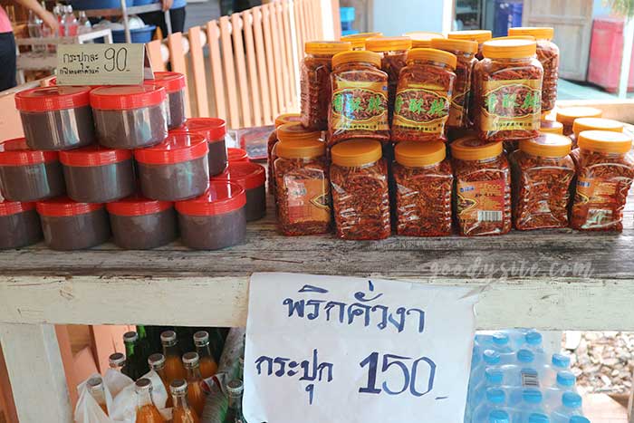 สมุทรสาคร 1 ร้านอาหารกินกับก้อย