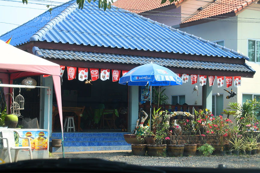 สุโขทัย 4 แม่พลอยก๋วยเตี๋ยวลิ้นวัว นครสวรรค์
