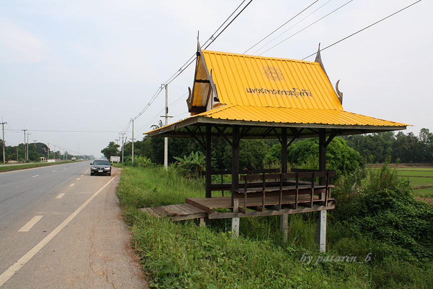 สุโขทัย 8 วัดหนองโว้ง สุโขทัย