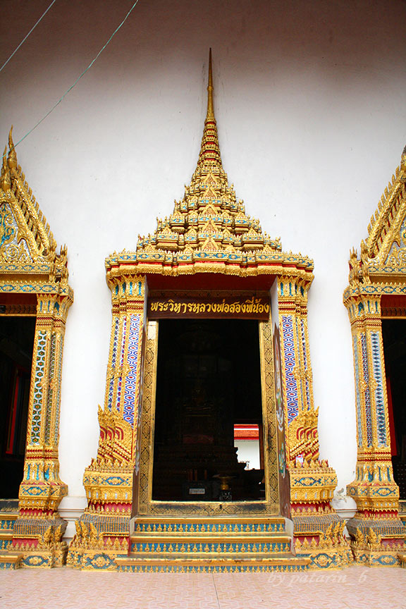 สุโขทัย 8 วัดหนองโว้ง สุโขทัย