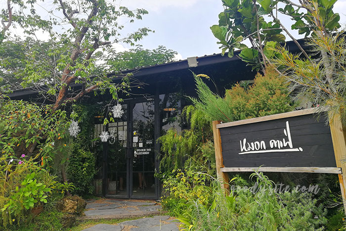 ร้าน หมอก คาเฟ่ แขวงรามอินทรา
