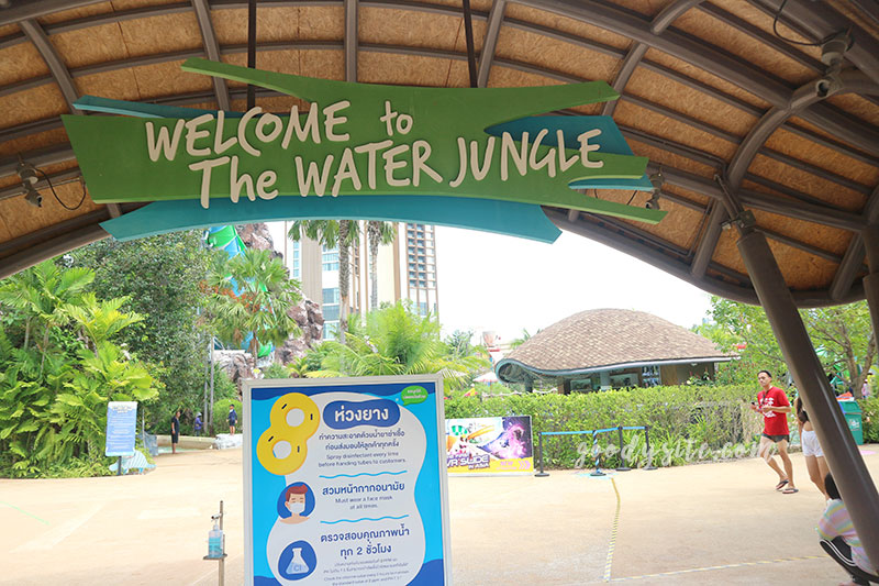 หัวหิน 2 สวนน้ำ วานา นาวา วอเตอร์ จังเกิ้ล หัวหิน