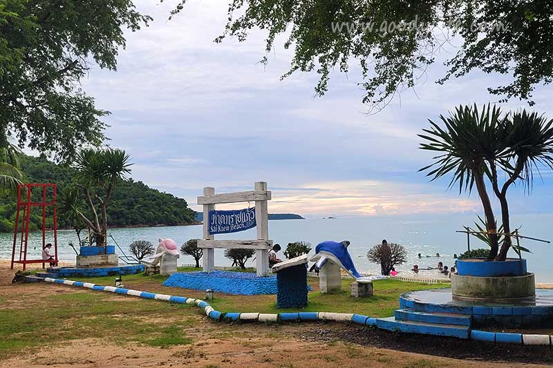 หาดทรายแก้ว สัตหีบ