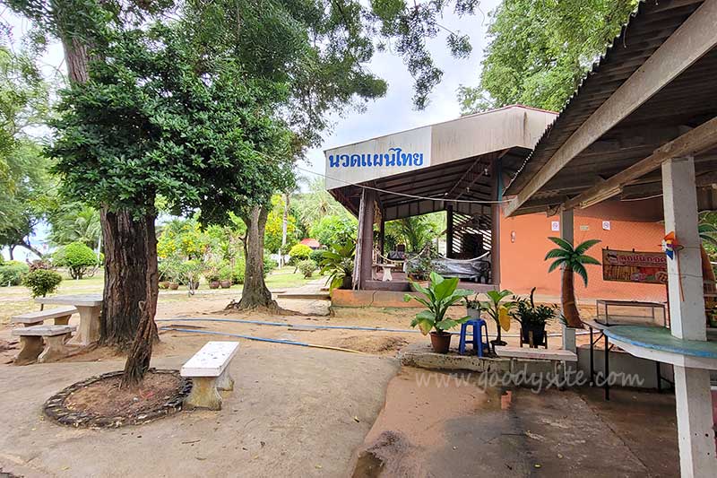 หาดทรายแก้ว สัตหีบ