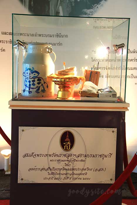 ฟาร์มโคนม สระบุรี 3 อาคารฉลองครบรอบ 45 ปี