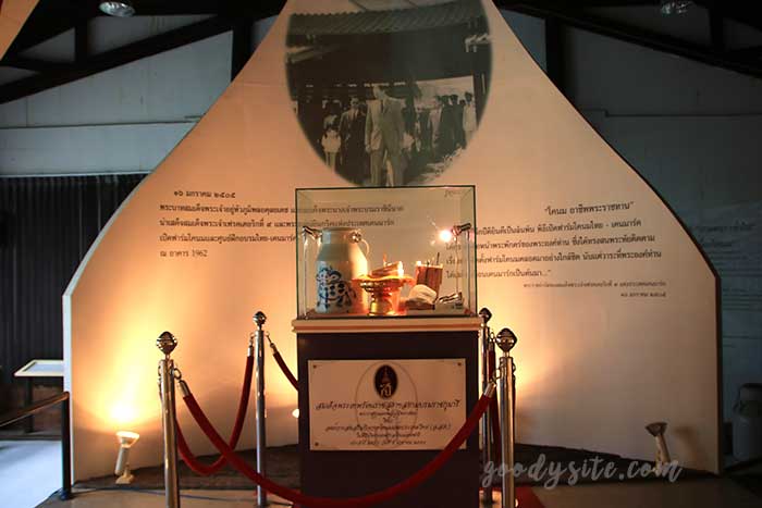 ฟาร์มโคนม สระบุรี 3 อาคารฉลองครบรอบ 45 ปี