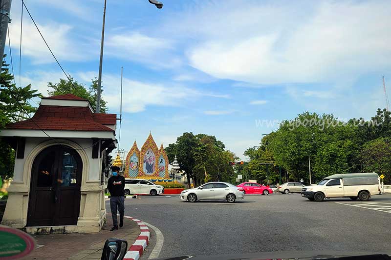 King Rama IX Memorial Park
