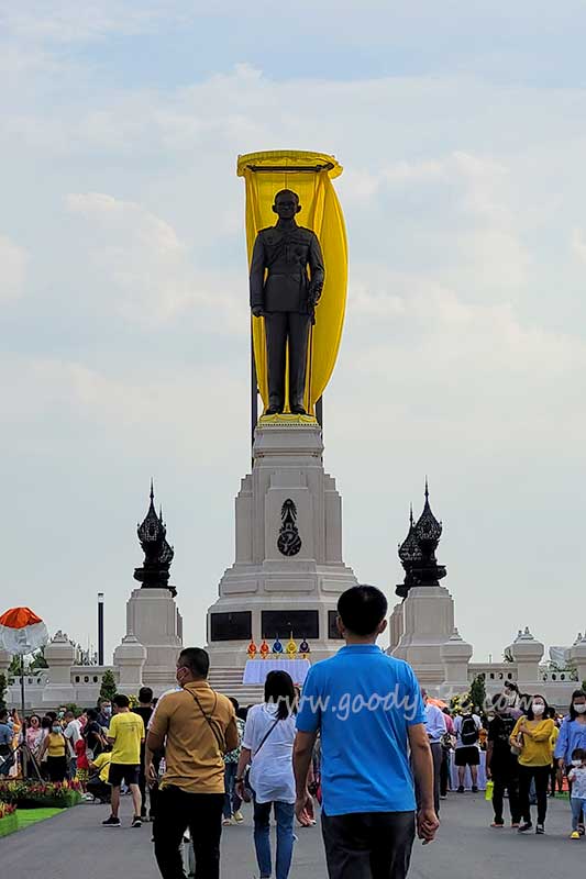 King Rama IX Memorial Park