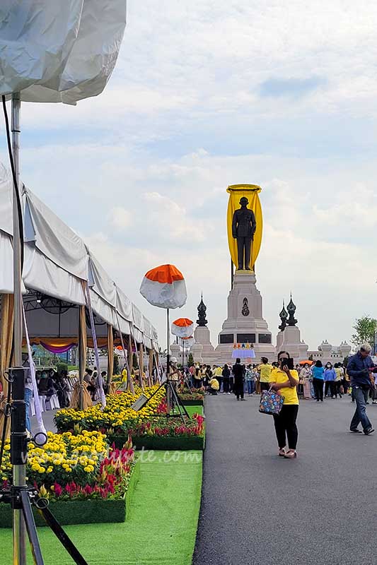King Rama IX Memorial Park