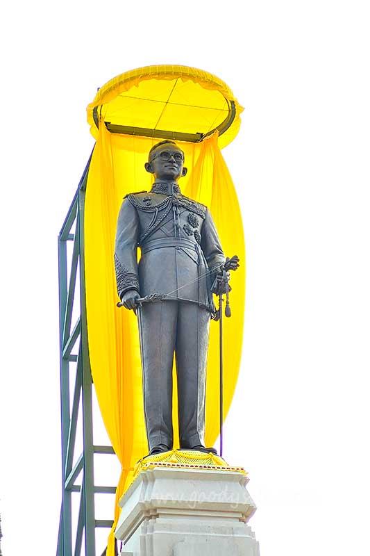 King Rama IX Memorial Park