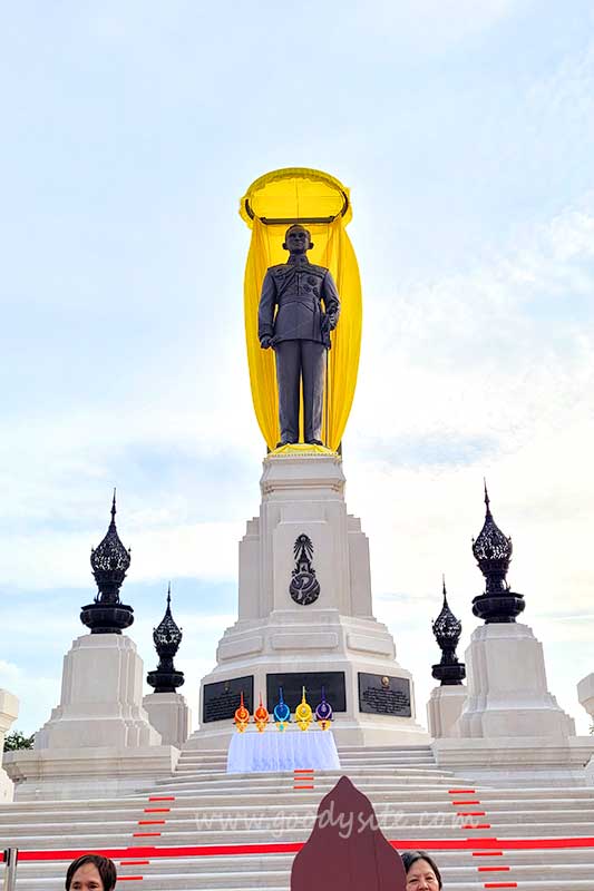 King Rama IX Memorial Park