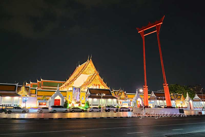 King Rama IX Memorial Park