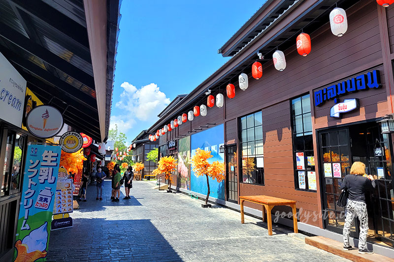 ฮาราจูกุ ไทยแลนด์ (Harajuku Thailand) สุวินทวงศ์ กรุงเทพฯ