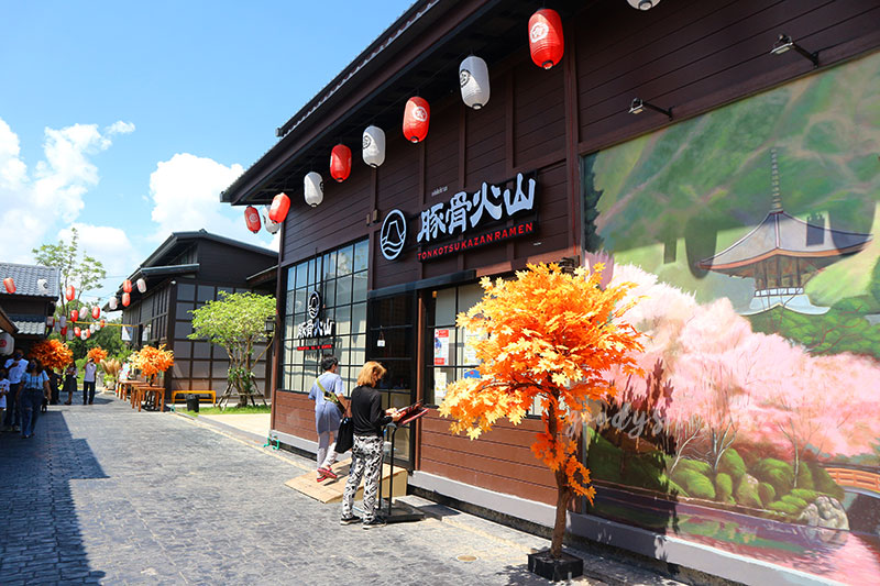 ฮาราจูกุ ไทยแลนด์ (Harajuku Thailand) สุวินทวงศ์ กรุงเทพฯ