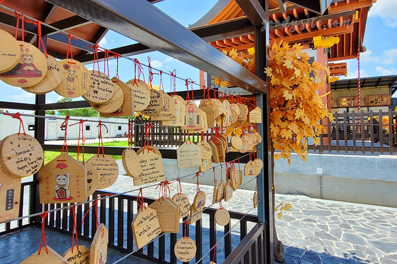 ฮาราจูกุ ไทยแลนด์ (Harajuku Thailand) สุวินทวงศ์ กรุงเทพฯ