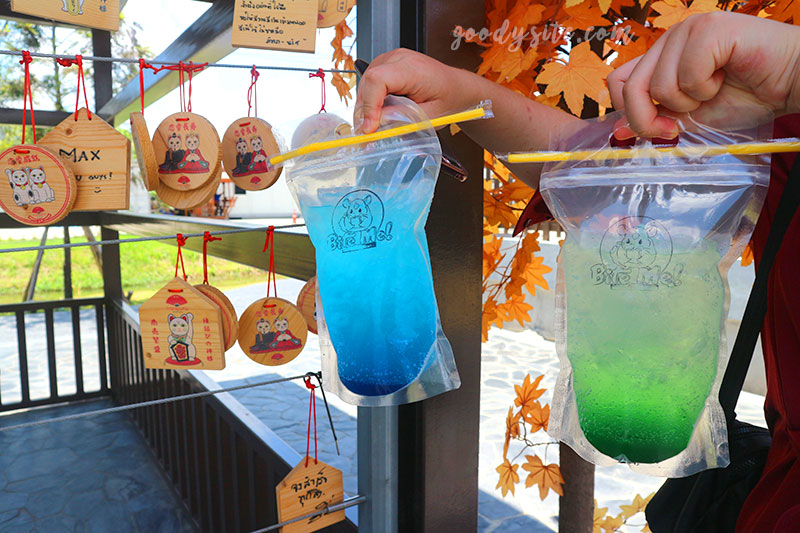 ฮาราจูกุ ไทยแลนด์ (Harajuku Thailand) สุวินทวงศ์ กรุงเทพฯ