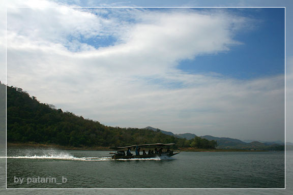 แก่งกระจาน 2 เกาะศักดิ์สิทธิ์